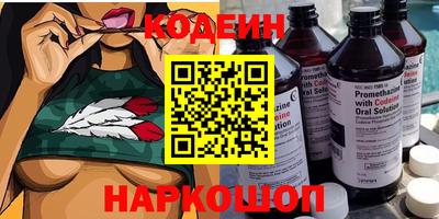 дистиллят марихуана Комсомольск-на-Амуре