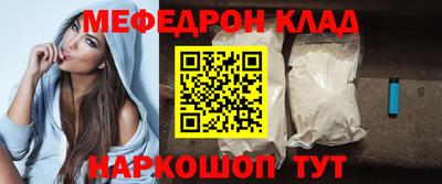 гидропоника Коммунар