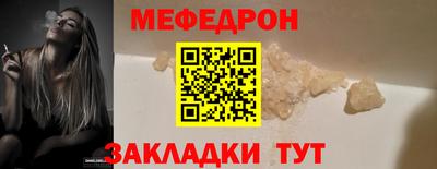 кристаллы Конаково