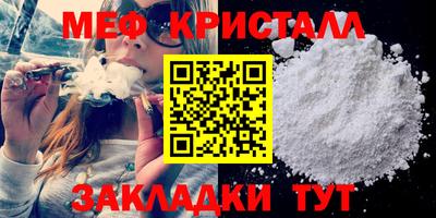гидропоника Коммунар