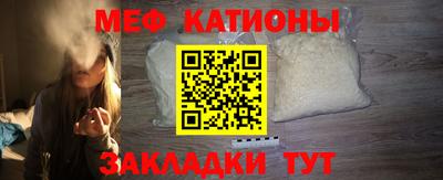 дистиллят марихуана Комсомольск-на-Амуре