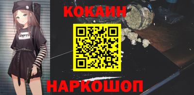 дистиллят марихуана Комсомольск-на-Амуре