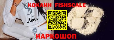 дистиллят марихуана Комсомольск-на-Амуре