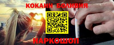 гидропоника Коммунар