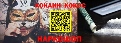 гидропоника Коммунар