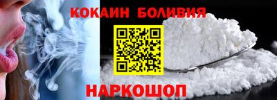 гидропоника Коммунар