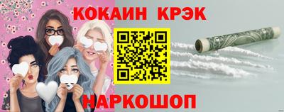 гидропоника Коммунар