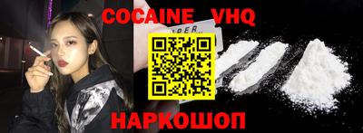 кристаллы Конаково