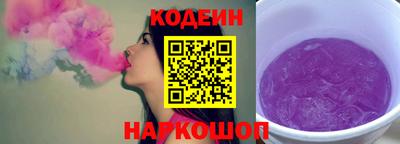 дистиллят марихуана Комсомольск-на-Амуре
