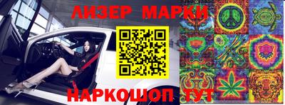 гидропоника Коммунар