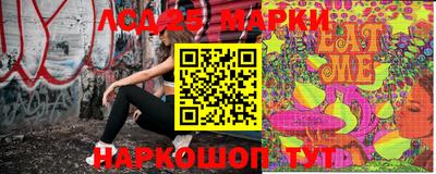 дистиллят марихуана Комсомольск-на-Амуре