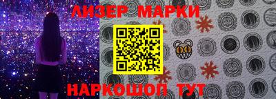 кристаллы Конаково
