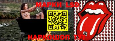 гидропоника Коммунар
