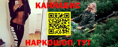 гидропоника Коммунар
