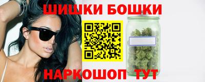 дистиллят марихуана Комсомольск-на-Амуре