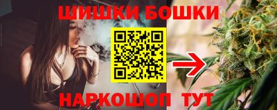 гидропоника Коммунар