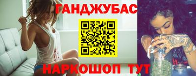 кристаллы Конаково
