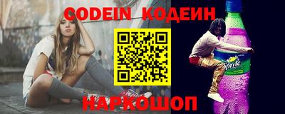 кристаллы Конаково