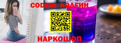 гидропоника Коммунар