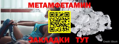 дистиллят марихуана Комсомольск-на-Амуре