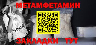 гидропоника Коммунар