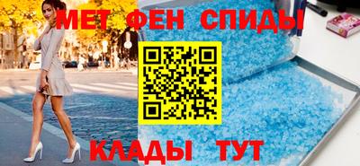 дистиллят марихуана Комсомольск-на-Амуре