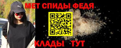 кристаллы Конаково