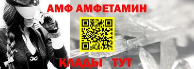 гидропоника Коммунар