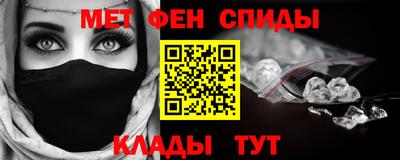 кристаллы Конаково