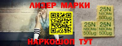 гидропоника Коммунар