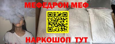 гидропоника Коммунар