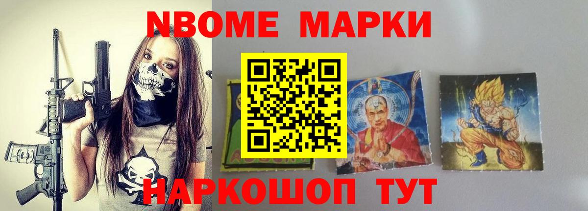 Лсд 25 экстази кислота  Лсд 25 экстази кислота  Лсд 25 экстази  Вход с VPN  Сибай 